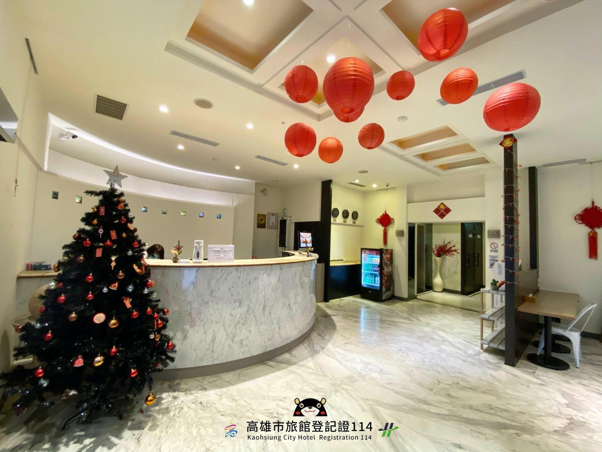 The Rivero Hotel Kaohsiung Exterior photo